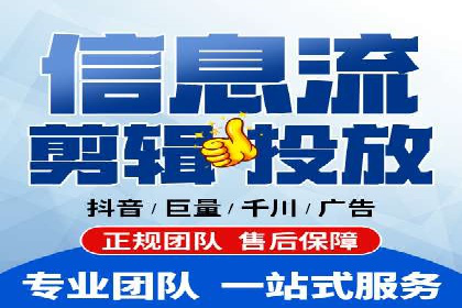 效果显著！SEM托管的三个成功案例
